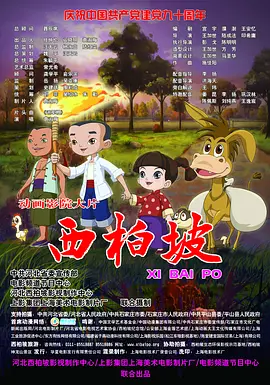 最适合情侣睡前看的动作片